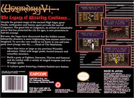 Box back cover for Wizardry V: Heart of the Maelstrom on the Nintendo SNES.