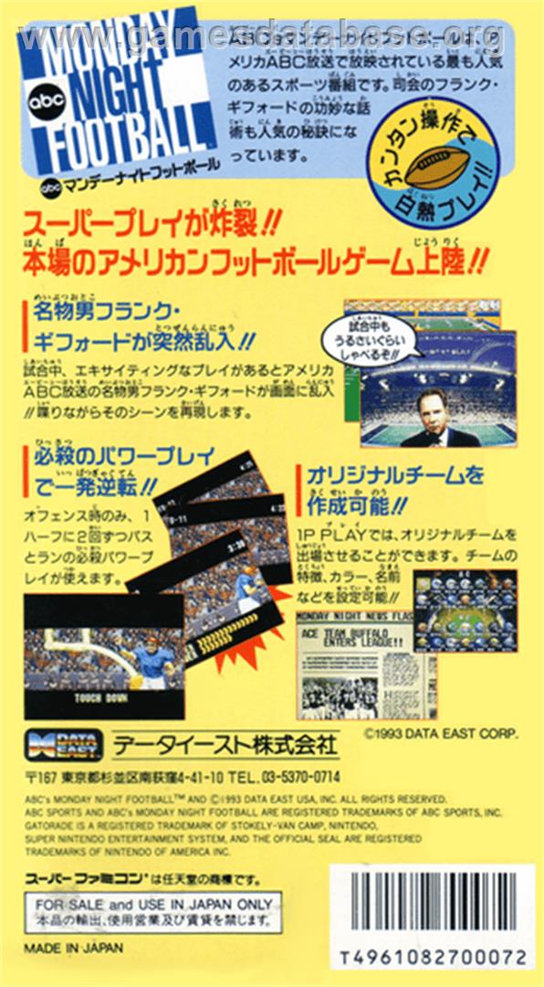 ABC Monday Night Football - Nintendo SNES - Artwork - Box Back