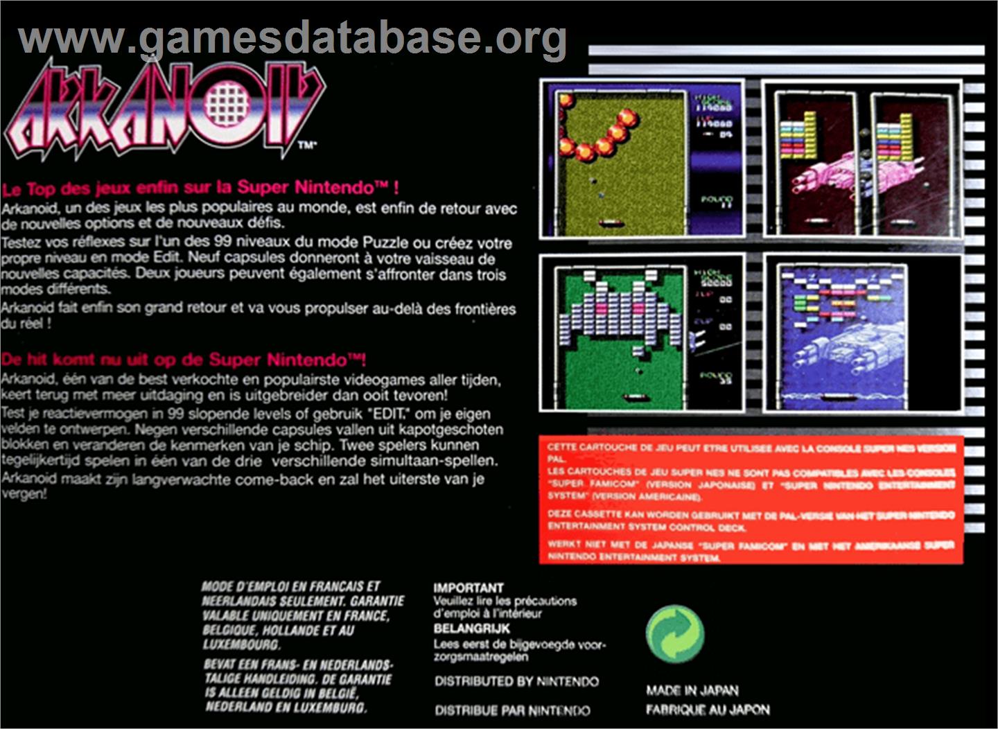 Arkanoid: Doh It Again - Nintendo SNES - Artwork - Box Back