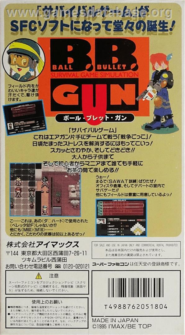 Ball Bullet Gun: Survival Game Simulation - Nintendo SNES - Artwork - Box Back