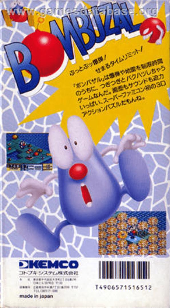 Bombuzal - Nintendo SNES - Artwork - Box Back