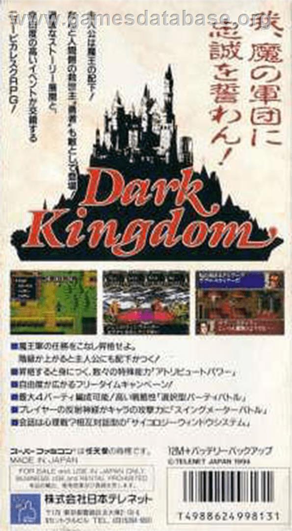 Dark Kingdom - Nintendo SNES - Artwork - Box Back