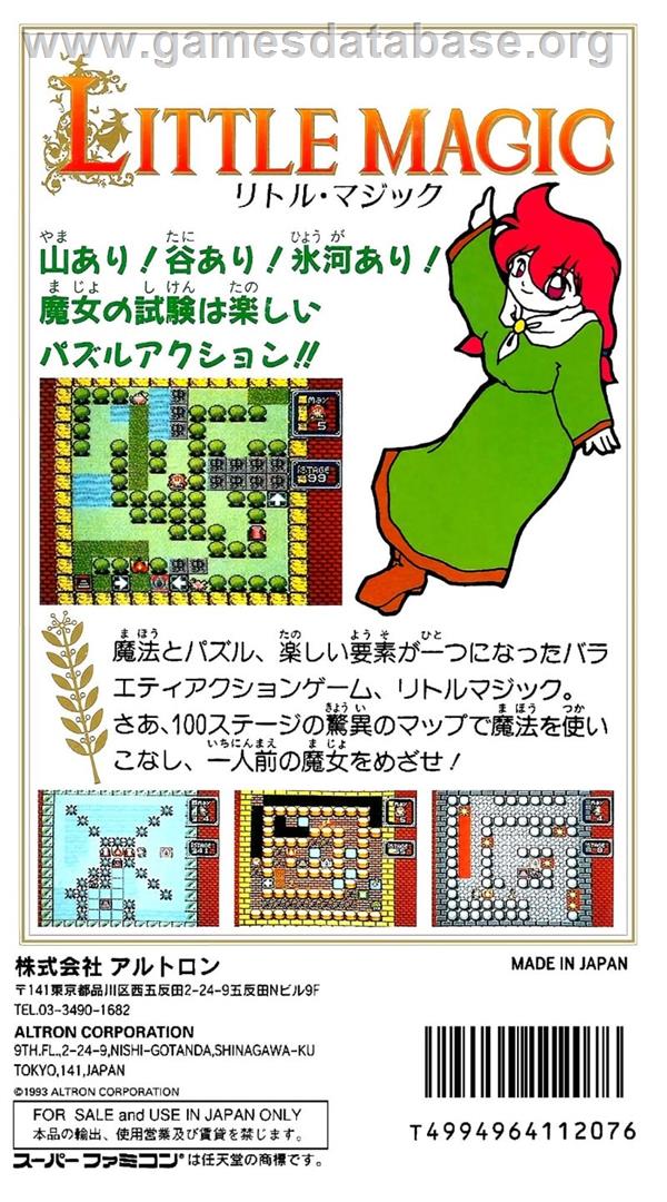 Little Magic - Nintendo SNES - Artwork - Box Back