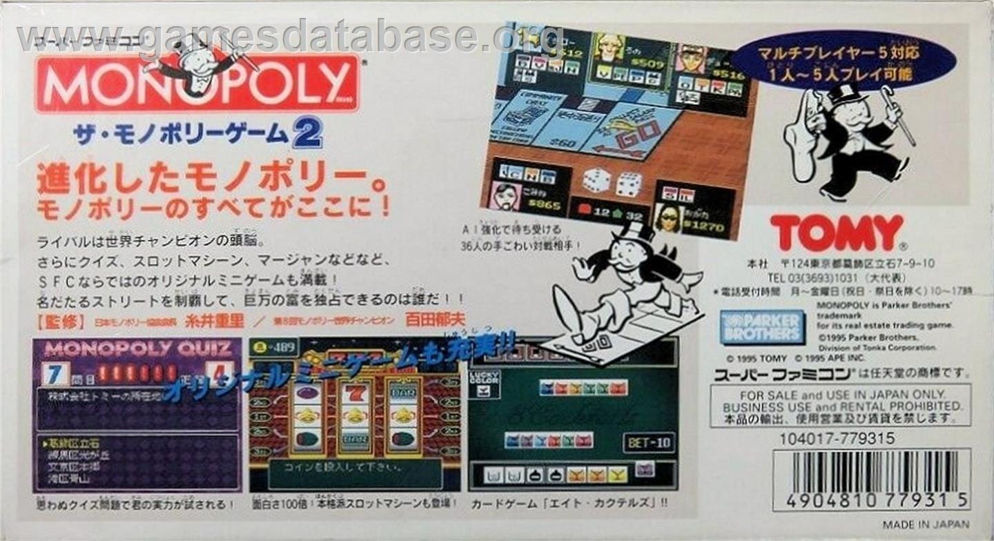 Monopoly Game 2, The - Nintendo SNES - Artwork - Box Back