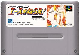 Cartridge artwork for Ace o Nerae! on the Nintendo SNES.