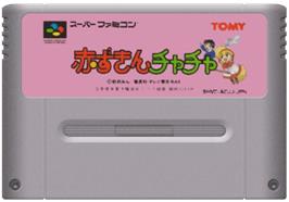 Cartridge artwork for Akazukin Chacha on the Nintendo SNES.