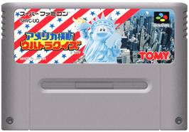 Cartridge artwork for America Oudan Ultra Quiz on the Nintendo SNES.