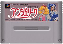 Cartridge artwork for Angelique: Premium Box on the Nintendo SNES.