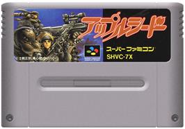 Cartridge artwork for Appleseed - Prometheus no Shintaku on the Nintendo SNES.
