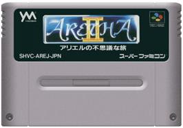 Cartridge artwork for Aretha 2 - Ariel No Fushigi Na Tabi on the Nintendo SNES.
