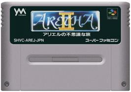 Cartridge artwork for Aretha II: Ariel Fushigi no Tabi on the Nintendo SNES.