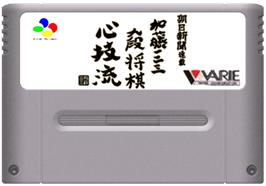 Cartridge artwork for Asahi Shinbun Rensai: Katou Hifumi Kudan Shougi: Shingiryuu on the Nintendo SNES.