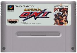 Cartridge artwork for Bakumatsu Kourin Den: Oni on the Nintendo SNES.