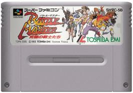 Cartridge artwork for Battle Master: Kyuukyoku no Senshi-tachi on the Nintendo SNES.