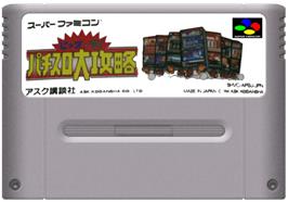 Cartridge artwork for Big Ichigeki! Pachi-slot Daikouryaku on the Nintendo SNES.