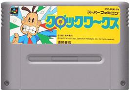 Cartridge artwork for Clockwerx on the Nintendo SNES.