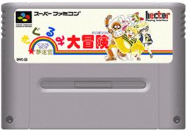 Cartridge artwork for Dream Maze - Kigurumi Daibouken on the Nintendo SNES.