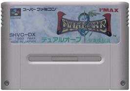 Cartridge artwork for Dual Orb: Seirei Tama Densetsu on the Nintendo SNES.