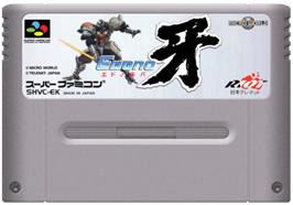 Cartridge artwork for Edo No Kiba on the Nintendo SNES.