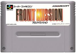 Cartridge artwork for Front Mission on the Nintendo SNES.