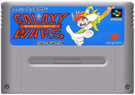 Cartridge artwork for Galaxy Wars on the Nintendo SNES.