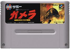 Cartridge artwork for Gamera - Gyaos Gekimetsu Sakusen on the Nintendo SNES.