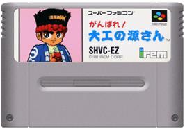 Cartridge artwork for Ganbare Daiku no Gensan on the Nintendo SNES.