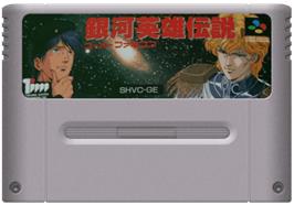 Cartridge artwork for Ginga Eiyuu Densetsu on the Nintendo SNES.