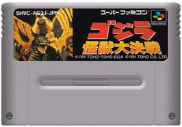 Cartridge artwork for Godzilla - Kaijuu Daikessen on the Nintendo SNES.