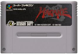 Cartridge artwork for Hagane: The Final Conflict on the Nintendo SNES.
