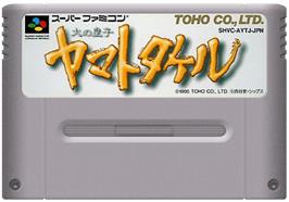 Cartridge artwork for Hi No Ouji - Yamato Takeru on the Nintendo SNES.