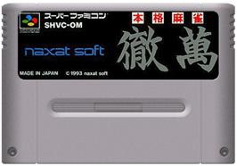 Cartridge artwork for Honkaku Mahjong - Tetsuman on the Nintendo SNES.