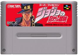 Cartridge artwork for Jojo no Kimyou na Bouken on the Nintendo SNES.