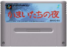 Cartridge artwork for Kamaitachi No Yoru on the Nintendo SNES.