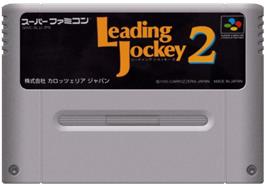 Cartridge artwork for Leading Jockey 2 on the Nintendo SNES.