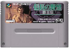 Cartridge artwork for Nobunaga No Yabou - Haouden on the Nintendo SNES.