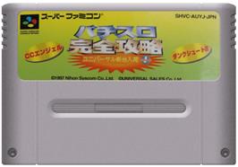 Cartridge artwork for Pachi-slot Kanzen Kouryaku - Universal Shindai Nyuuka Volume 1 on the Nintendo SNES.