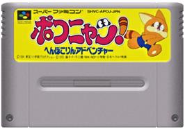 Cartridge artwork for Pokonyan! - Henpokorin Adventure on the Nintendo SNES.