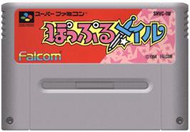 Cartridge artwork for Popful Mail on the Nintendo SNES.