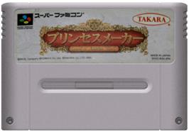 Cartridge artwork for Princess Maker: Legend of Another World on the Nintendo SNES.
