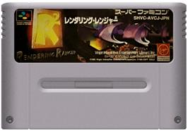 Cartridge artwork for Rendering Ranger R2 on the Nintendo SNES.