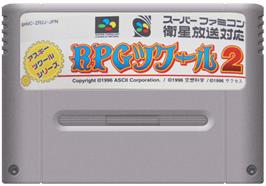 Cartridge artwork for Rpg Tsukuru 2 on the Nintendo SNES.