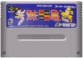 Cartridge artwork for Same Game on the Nintendo SNES.