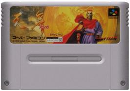 Cartridge artwork for Sangokushi Seishi - Tenbu Spirits on the Nintendo SNES.