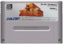 Cartridge artwork for Shanghai - Banri No Choujou on the Nintendo SNES.