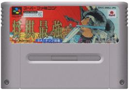 Cartridge artwork for Shougi Saikyou on the Nintendo SNES.