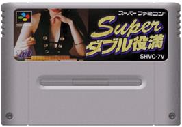 Cartridge artwork for Super Double Yakuman on the Nintendo SNES.