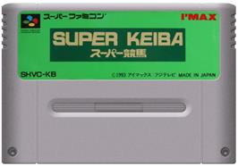 Cartridge artwork for Super Keiba on the Nintendo SNES.