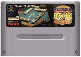 Cartridge artwork for Super Mahjong 2 - Honkaku 4-nin Uchi! on the Nintendo SNES.