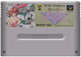Cartridge artwork for Super Pachi-slot Mahjong on the Nintendo SNES.